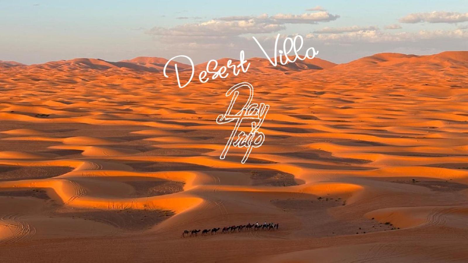 Desert Boutique