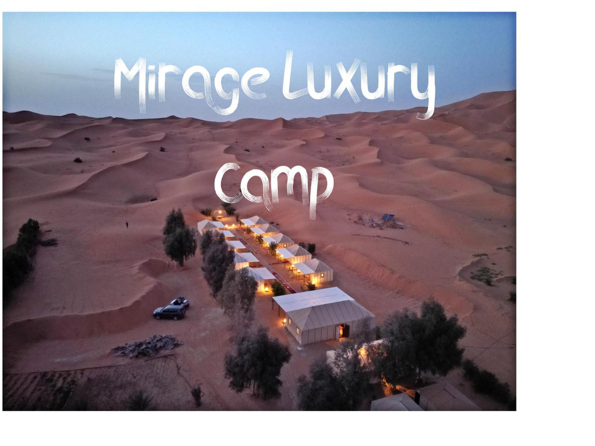 Desert Boutique فندق 5*